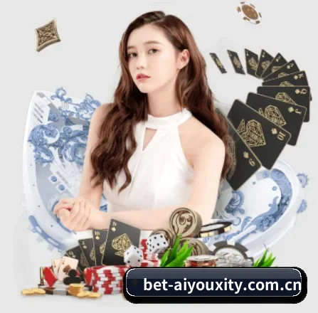 爱游戏官网 APP